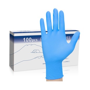 High Quality Medical Nitrile Examination Gloves Disposable Protective Nitrile Gloves