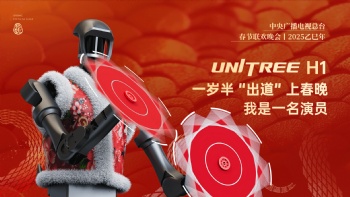 Unitree H1 General-Purpose Humanoid Robot