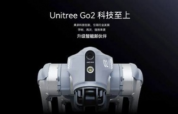 New Creature of Embodied AI Unitree Go2