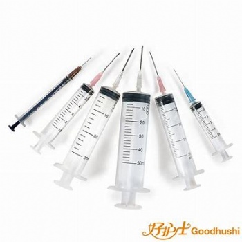 Hot product syringe 1ml 2ml 2.5ml 3ml 5ml 10ml vaccine syringe