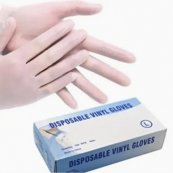 High Quality Disposable Nitrile Gloves